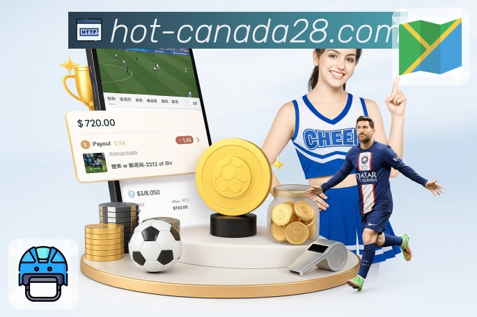 加拿大28 - 全国彩种开奖数据查询网站。 图2