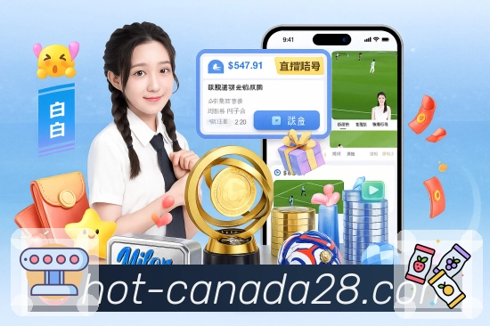 荣誉见证成长之路